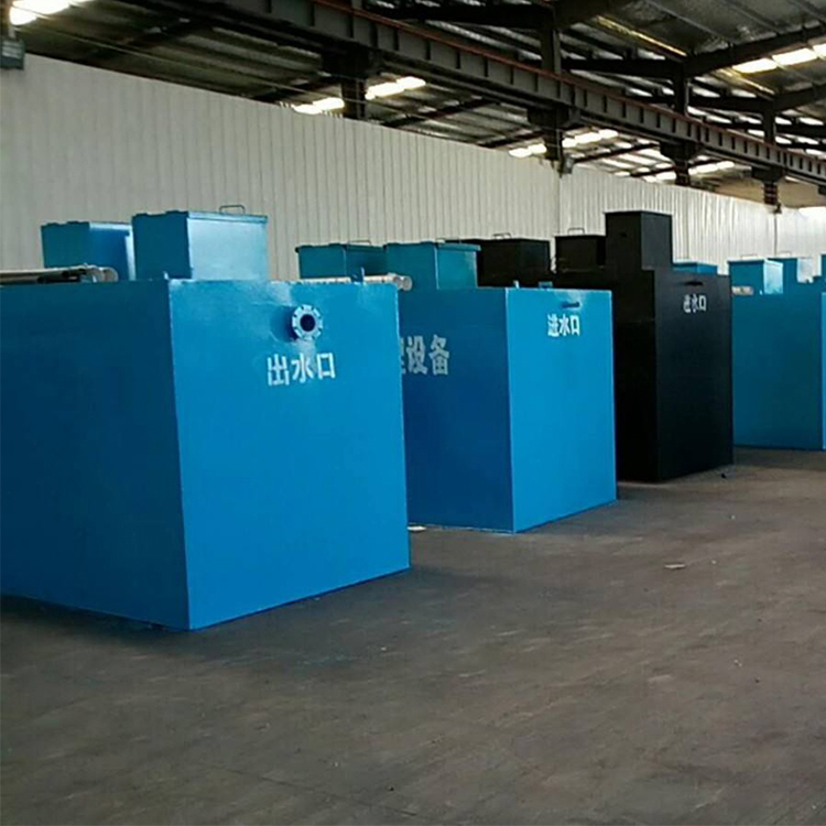 小区生活污水处理设备，贵州污水处理设备