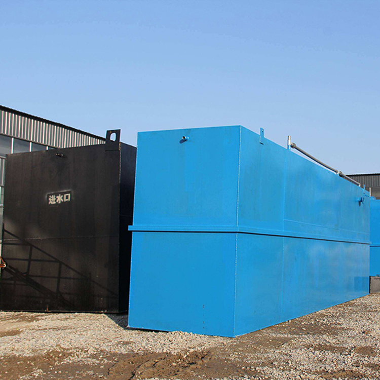 贵州地埋式生活污水处理设备