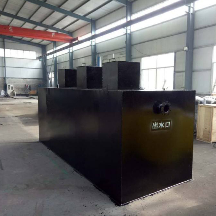 贵阳一体化污水处理设备，地埋式生活污水处理设备