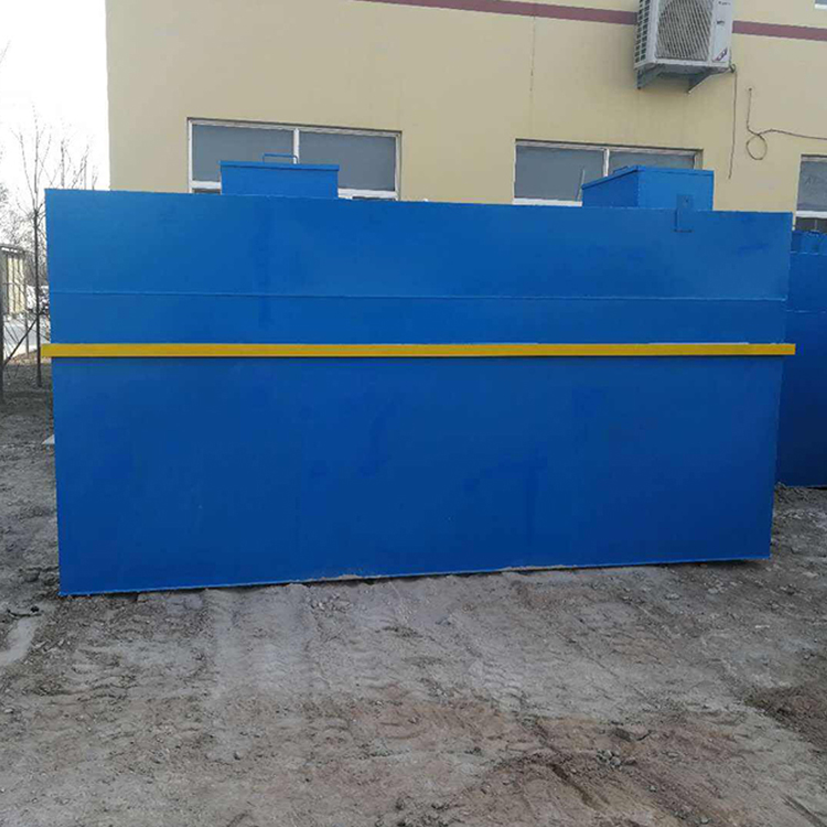 酒店餐饮生活废水处理设备