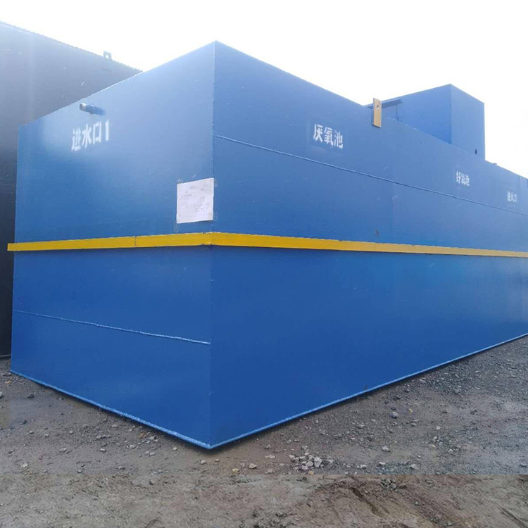 新农村建设生活污水处理设备