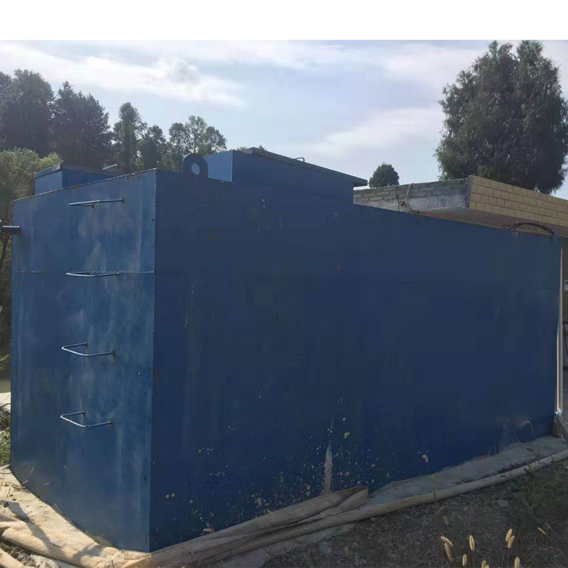 城镇生活污水处理设备，一体化水处理设备