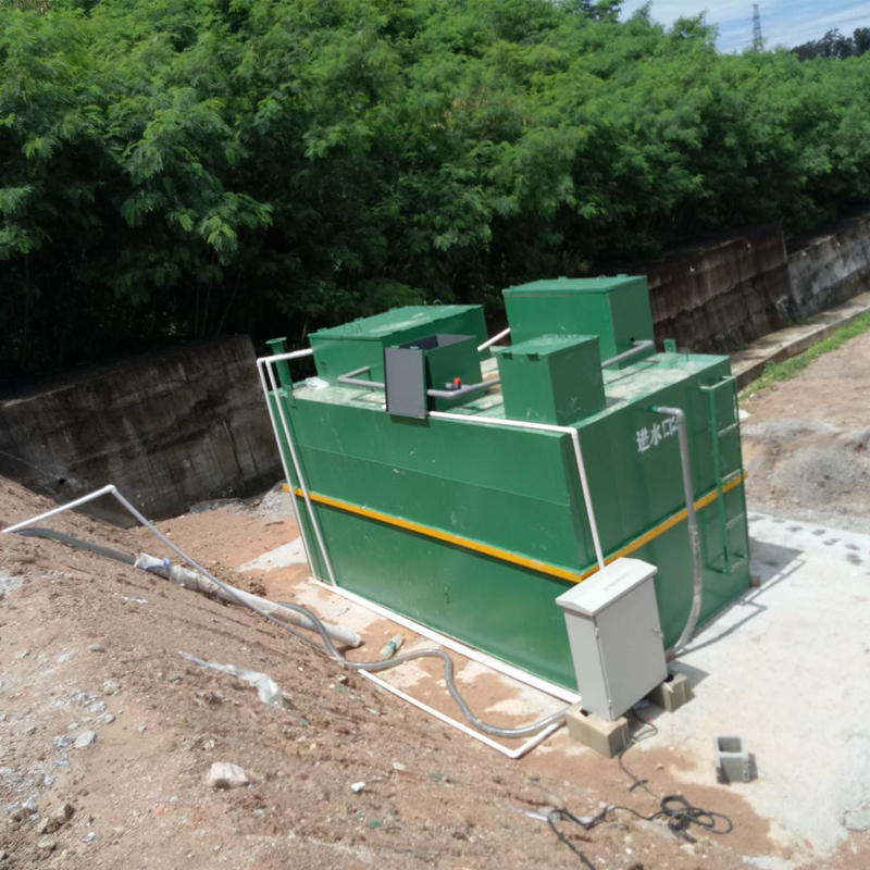 农村一体化生活污水处理设备