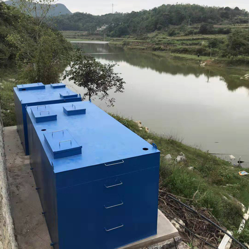 贵州清镇小学生活污水处理项目