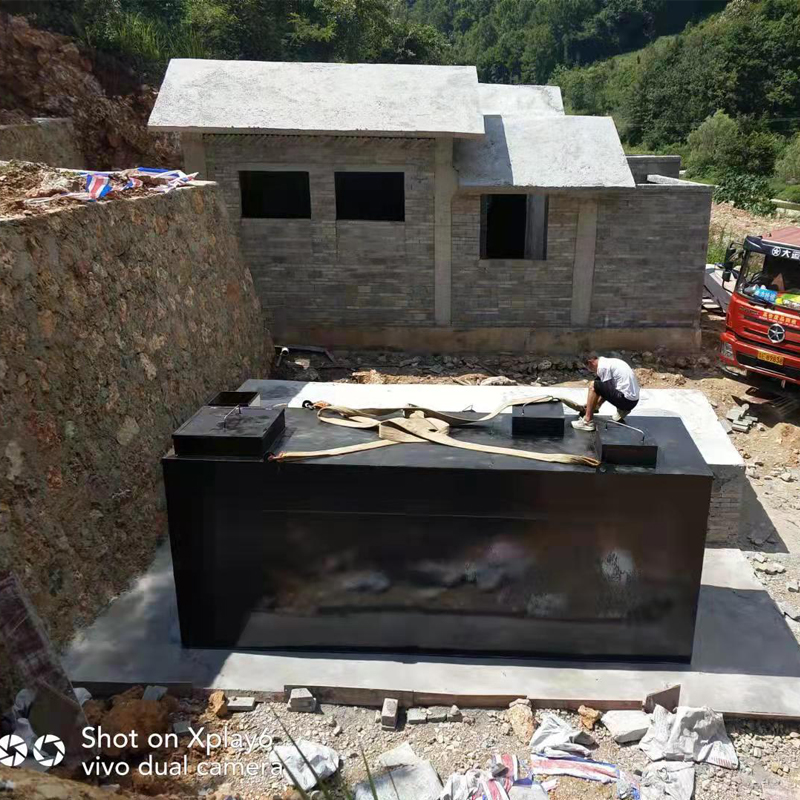 贞丰县旅游景区生活污水处理设备安装完毕