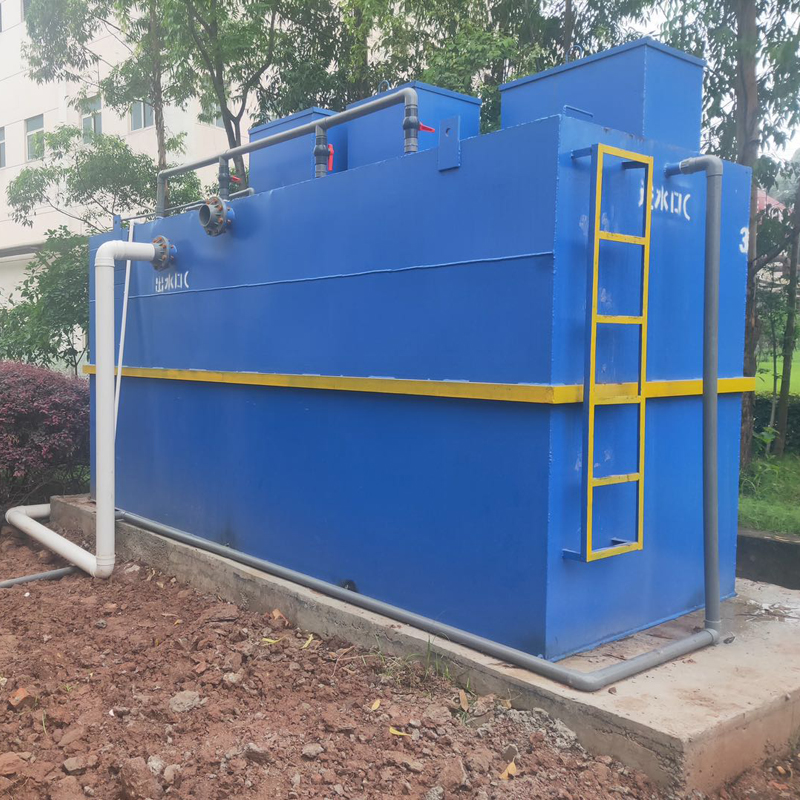 一体化设备MBR消毒加药设备