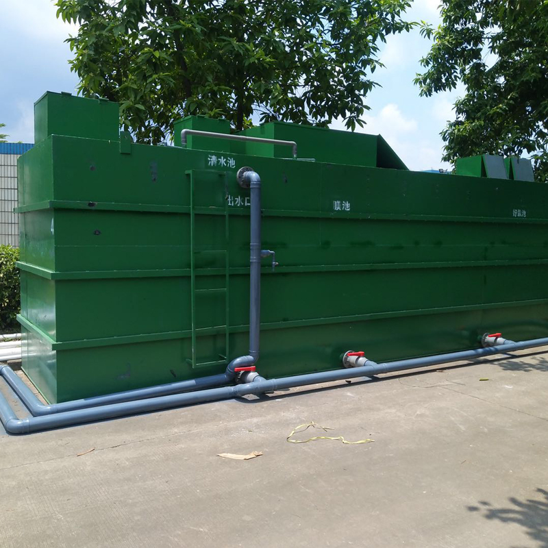 乡镇医院污水处理设备