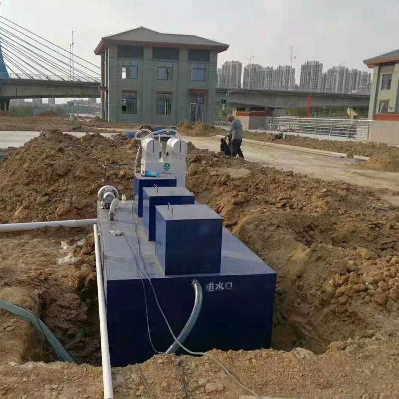 小型口腔诊所污水处理器