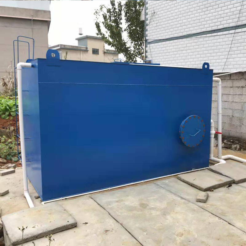 医院乡镇诊所AO碳钢污水处理设备